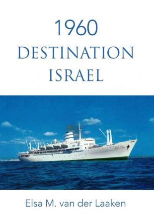 1960 Destination Israel