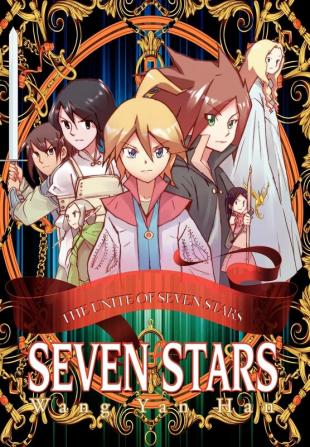 Seven Stars