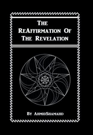 The Reaffirmation of the Revelation