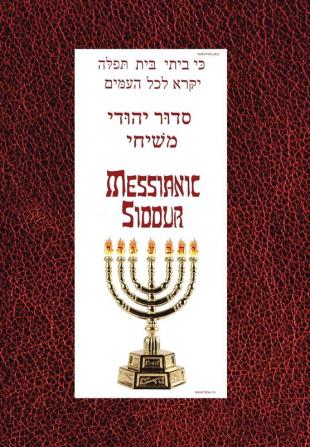 Messianic Siddur for Shabbat