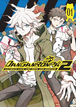 Danganronpa 2: Ultimate Luck and Hope and Despair Volume 1