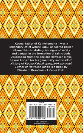 History of Keoua Kalanikupuapa-i-kalani-nui