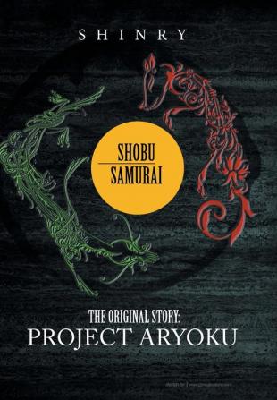 Shobu Samurai: Project Aryoku