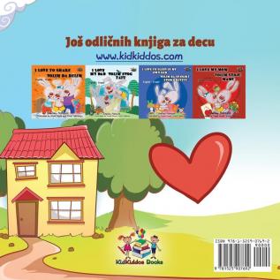 Boxer and Brandon (Serbian children's book): Serbian Language Books for Kids (Serbian Bedtime Collection)