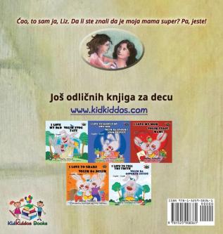 My Mom is Awesome (Serbian children's book): Serbian book for kids (Serbian Bedtime Collection)