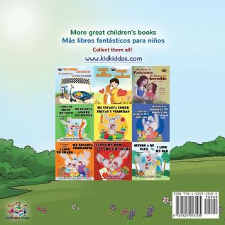 Being a Superhero Ser un superhéroe: English Spanish Bilingual Book (English Spanish Bilingual Collection)