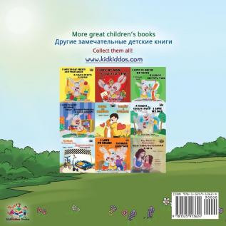 Being a Superhero: English Russian Bilingual Book (English Russian Bilingual Collection)