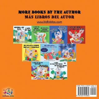 I Love to Share Me Encanta Compartir: English Spanish Bilingual Book (English Spanish Bilingual Collection)