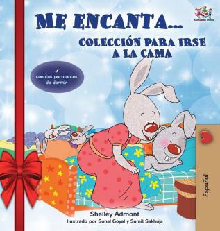 Me encanta... Coleccion para irse a la cama (Holiday edition): I Love to... (Spanish Edition) (Spanish Bedtime Collection)