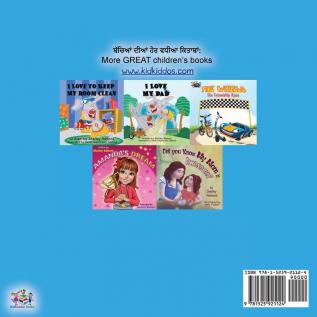 I Love to Keep My Room Clean (Punjabi English Bilingual Book -India) (Punjab English Bilingual Collection - Gurmukhi)