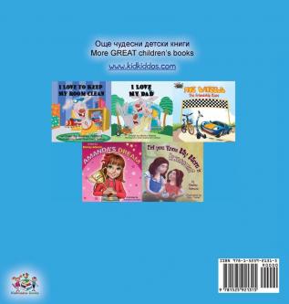 I Love to Keep My Room Clean (Bulgarian English Bilingual Book) (Bulgarian English Bilingual Collection)