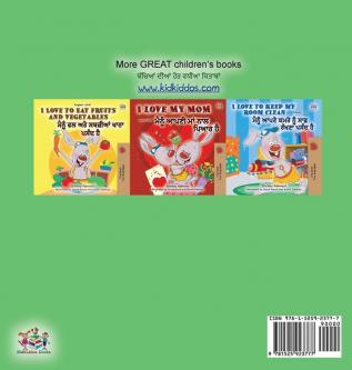 I Love to Brush My Teeth (English Punjabi Bilingual Book - India) (English Punjabi Bilingual Collection - Gurmukhi)