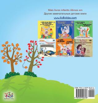 I Love Autumn (Brazilian Portuguese Russian Bilingual Book) (Portuguese Russian Bilingual Collection)