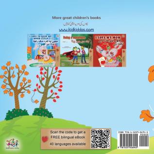 I Love Autumn (English Urdu Bilingual Book for Kids) (English Urdu Bilingual Collection)