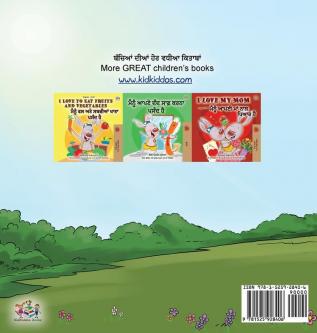 Being a Superhero (Punjabi English Bilingual Book for Kids -India): Punjabi Gurmukhi (Punjabi English Bilingual Collection)