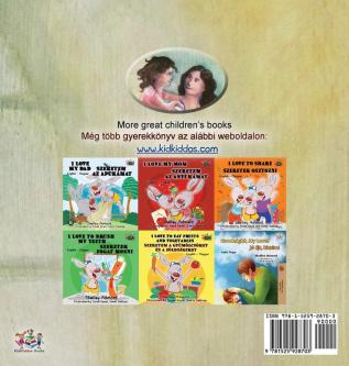 My Mom is Awesome (English Hungarian Bilingual Book for Kids) (English Hungarian Bilingual Collection)