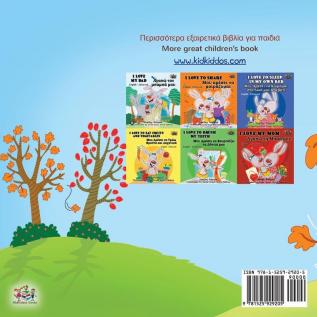 I Love Autumn (Greek English Bilingual Book for Kids) (Greek English Bilingual Collection)