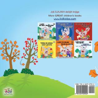 I Love Autumn (Serbian English Bilingual Children's Book - Latin alphabet) (Serbian English Bilingual Collection)