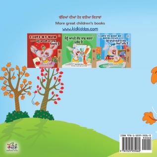 I Love Autumn (Punjabi English Bilingual Children's Book): Punjabi Gurmukhi India (Punjabi English Bilingual Collection - India)