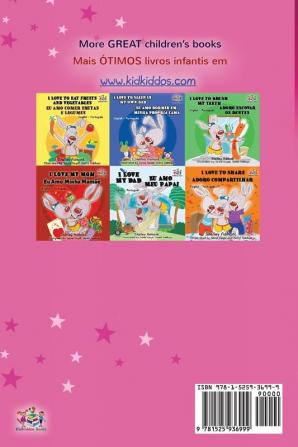 Amanda's Dream  (English Portuguese Bilingual Children's Book -Brazilian)