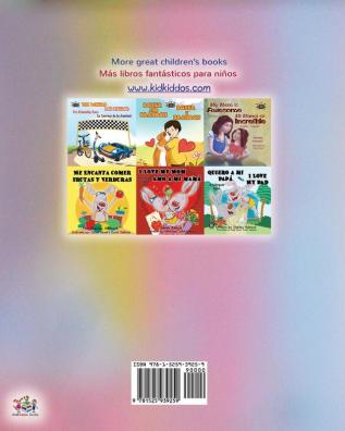 Coloring book #1 (English Spanish Bilingual edition)