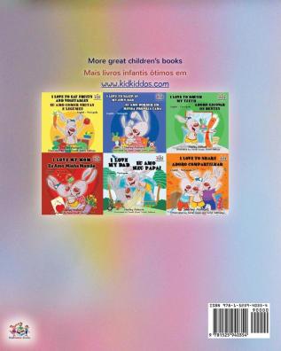 Coloring book #1 (English Portuguese Bilingual edition - Brazil)