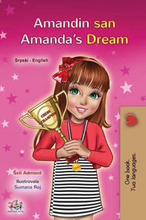 Amanda's Dream (Serbian English Bilingual Children's Book  - Latin Alphabet)