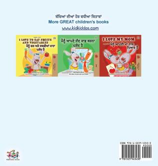 I Love to Tell the Truth (Punjabi English Bilingual Book for Kids - Gurmukhi): Punjabi Gurmukhi India (Punjabi English Bilingual Collection - India)