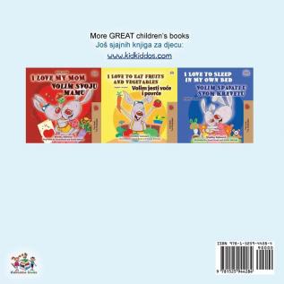 I Love My Dad (English Croatian Bilingual Book for Kids) (English Croatian Bilingual Collection)