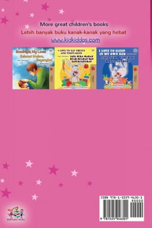 Amanda's Dream (English Malay Bilingual Book for Kids)