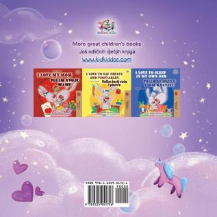 Sweet Dreams My Love (English Croatian Bilingual Book for Kids) (English Croatian Bilingual Collection)