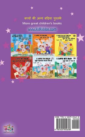 Amanda and the Lost Time (Hindi English Bilingual Book for Kids)