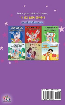 Amanda and the Lost Time (English Korean Bilingual Book for Kids)