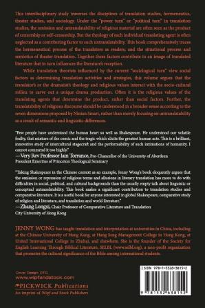 The Translatability of the Religious Dimension in Shakespeare from Page to Stage from West to East: With Reference to the Merchant of Venice in Mainland China Hong Kong and Taiwan