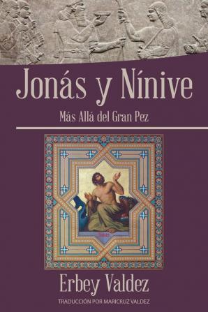 Jon��s Y N��nive