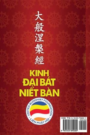 Kinh Đại Bát Niết Bàn - Tập 2: Tu quyen 11 den quyen 20 - Ban in nam 2017 (Kinh Đại Bat Niết Ban)