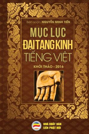 Mục lục Đại Tạng Kinh Tiếng Việt: Bản in năm 2017