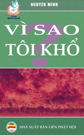 Vì sao tôi khổ?: Bản in năm 2017