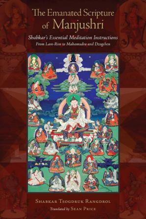 The Emanated Scripture of Manjushri