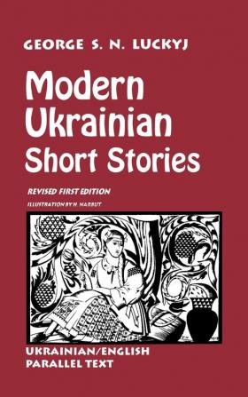 Modern Ukrainian Short Stories 2nd Edition