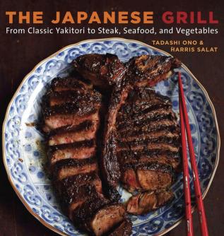 The Japanese Grill