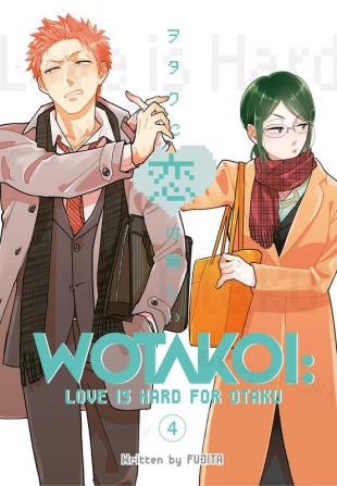 Wotakoi: Love Is Hard for Otaku 4