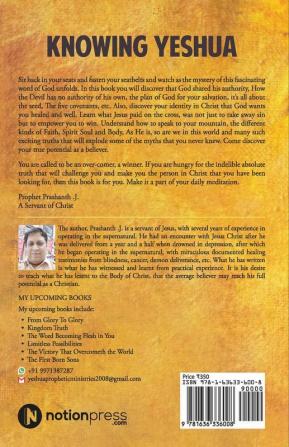 Knowing Yeshua: The Need For Salvation