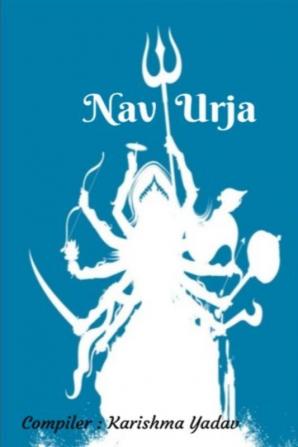 Nav Urja