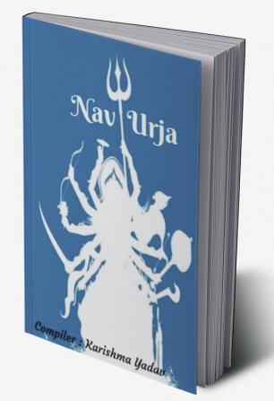 Nav Urja