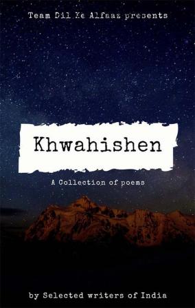 Khwahishen