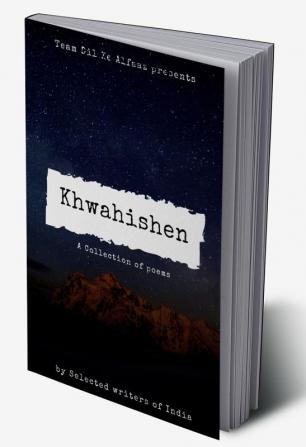 Khwahishen