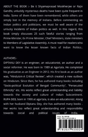 Mysterious Deaths of Indian Politicians : Lesser known facts of mysterious deaths of Indian Politicians