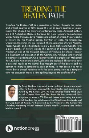 Treading The Beaten Path : A Journey Through India