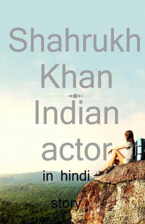 Shahrukh Khan (??????? ????) Indian actor / (??????? ????) Indian actor: Indian actor